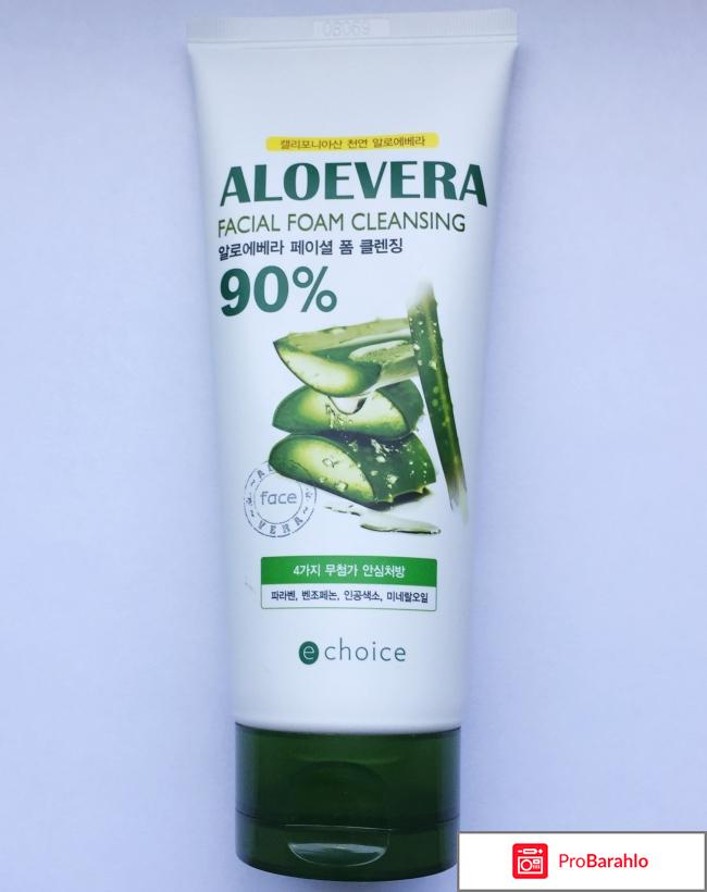 Пенка для умывания ECHOICE ALOEVERA Facial Foam Cleansing 