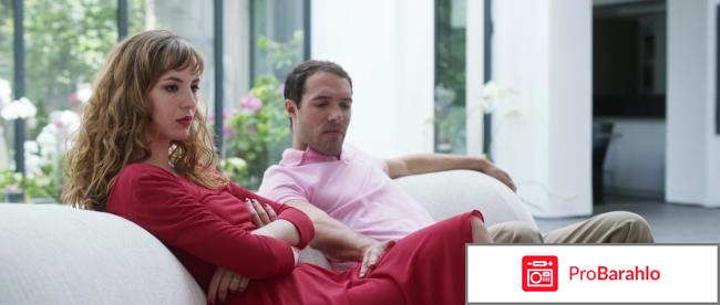 Любовь живет три года (Blu-Ray) 