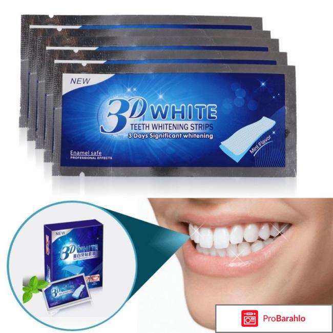 Oral pro отбеливающие полоски отрицательные отзывы