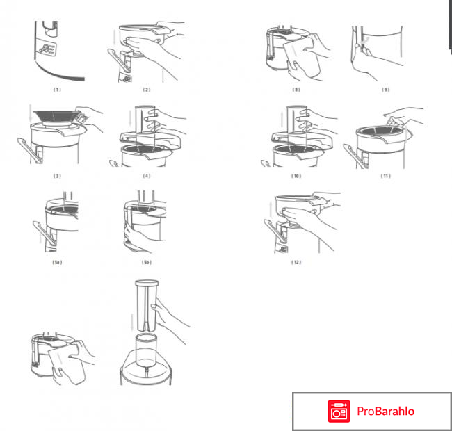 Stadler Form Juicer Three SFJ.1100 соковыжималка фото