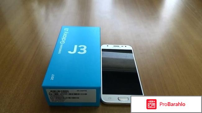 Самсунг j3 2017 характеристики отзывы фото цена 