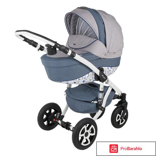 Коляска адамекс 2 в 1