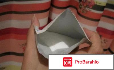 Фармакологическое действие Монурал - антибиотик отрицательные отзывы