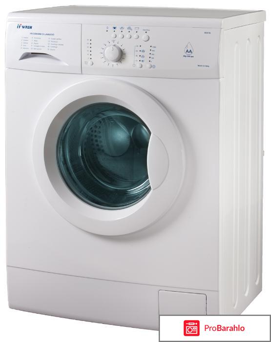 Стиральная машина Siemens WM 16 W 640 OE 