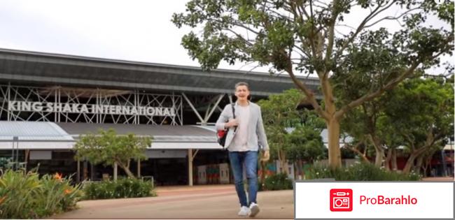 Орёл и Решка. Дурбан.Звёзды с Катериной Варнавой и Колей Сергой 