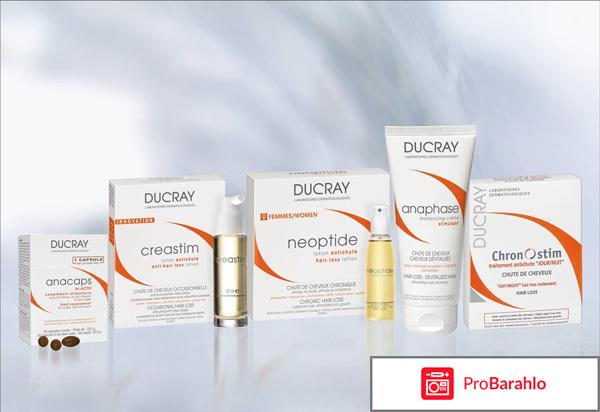 Шампунь дюкрэ отзывы 