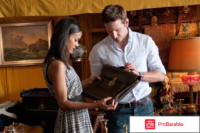 Фильм слова отзывы 