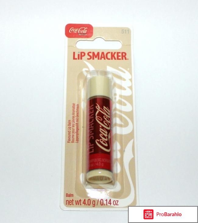 Бальзам для губ Lip smackers Coca Cola 