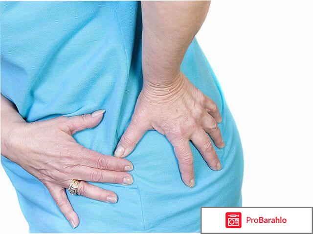 Отрицательные отзывы флекс про обман