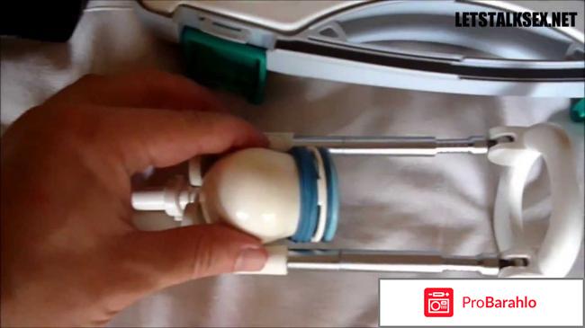 Экстендер реальные отзывы