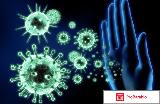 Свечи галавит цена отрицательные отзывы