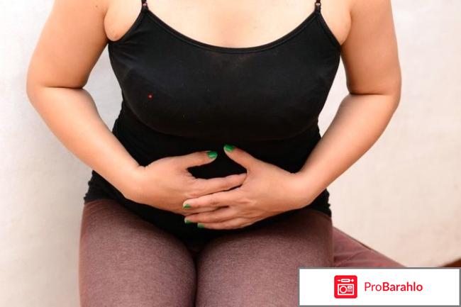 Лакто отрицательные отзывы