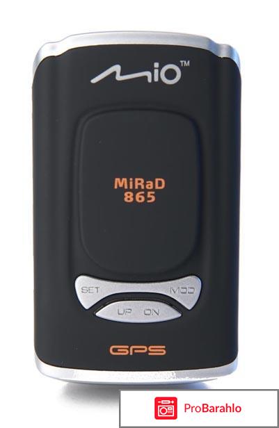 Mio MiRaD 805 радар-детектор отрицательные отзывы