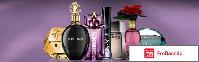 Parfum elit m shopsale pro отзывы отрицательные отзывы