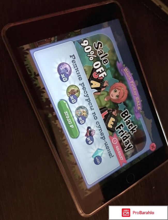 Apple ipad mini 2 отрицательные отзывы