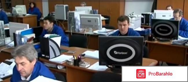 Отзывы asam румыния реальные отзывы