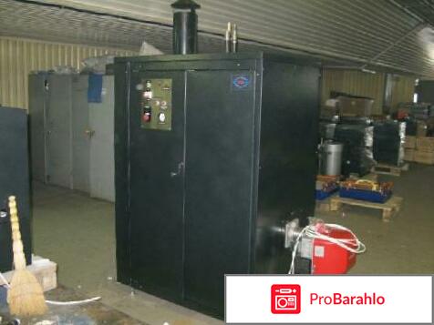 Парогенератор газовый 