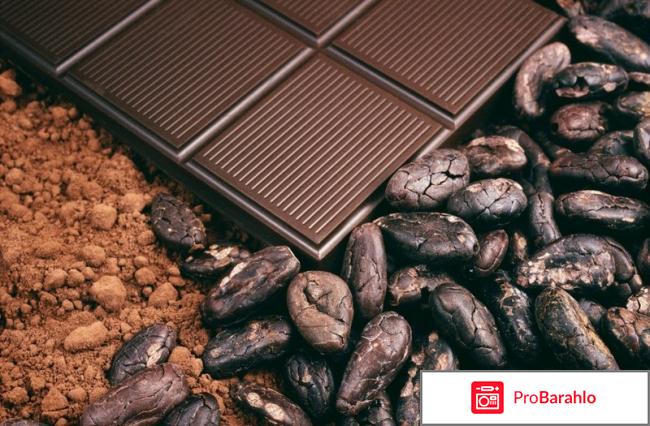 Темный шоколад отрицательные отзывы