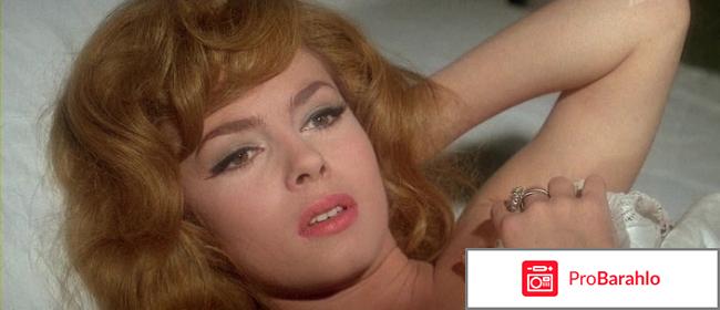 Анжелика: Коллекция (5 Blu-ray) отрицательные отзывы