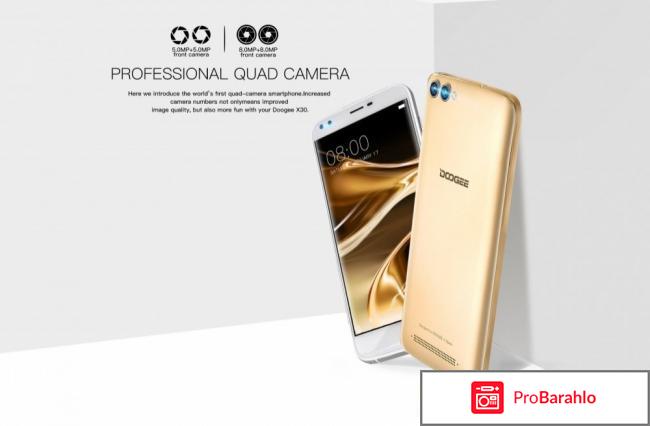 Отзывы doogee x30 отрицательные отзывы