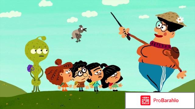 Фильм Программа «Кинодетство. Ин и Яна. Из жизни инопланетян» отрицательные отзывы