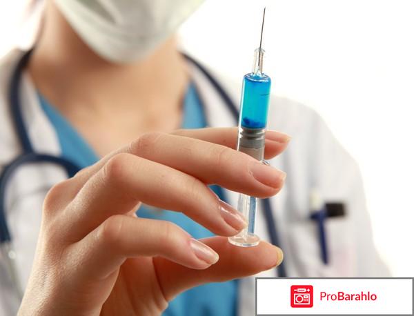 Мовасин уколы отрицательные отзывы