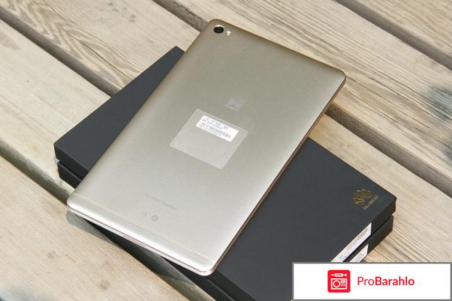 Huawei MediaPad M2 8.0 LTE (32GB), Gold отзывы владельцев