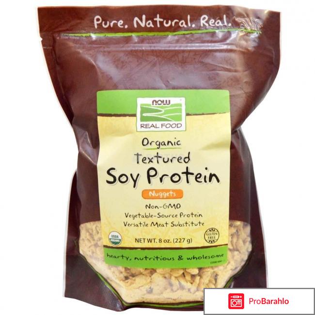 Соевый протеин: за и против отрицательные отзывы