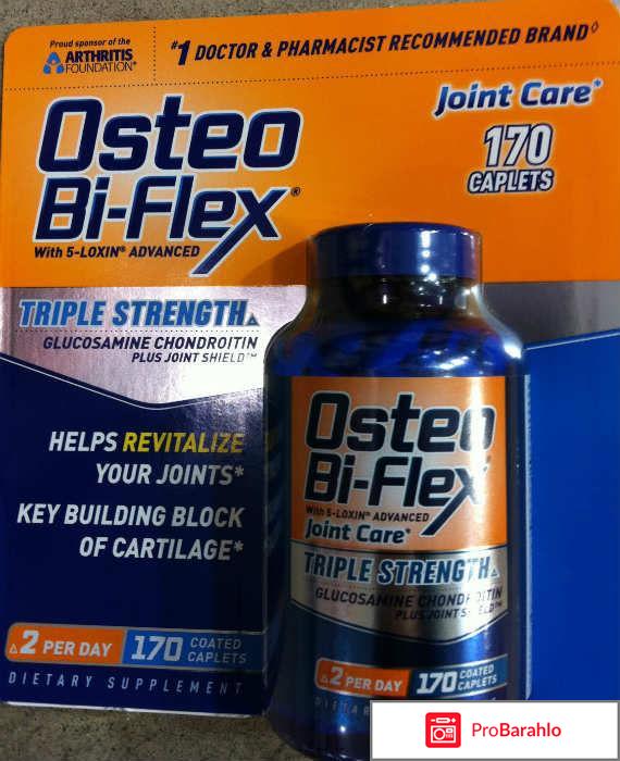 Osteo Bi-Flex 