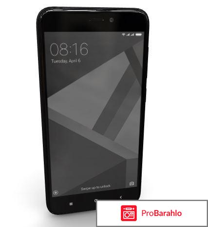 Xiaomi redmi 4x pro отзывы отрицательные отзывы