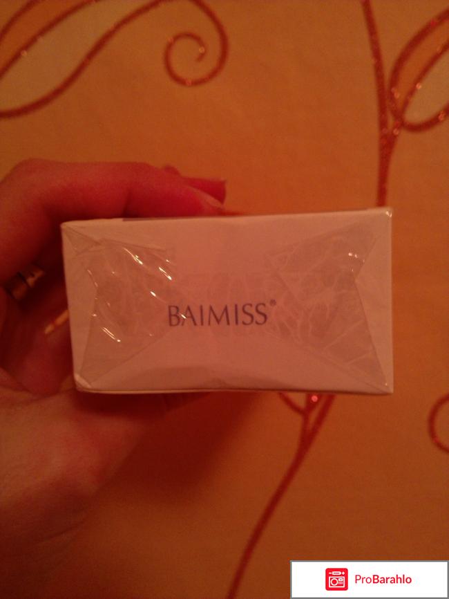 Увлажняющий крем-сыворотка для лица с экстрактом улитки и гиалуроновой кислотой Baimiss фото