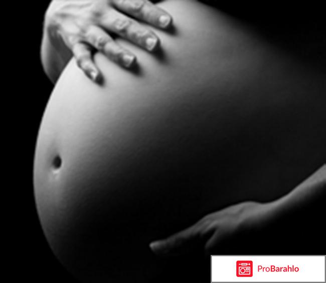 Пантогам таблетки обман