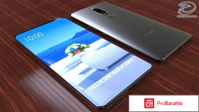 Mate 10 pro отзывы владельцев отрицательные отзывы