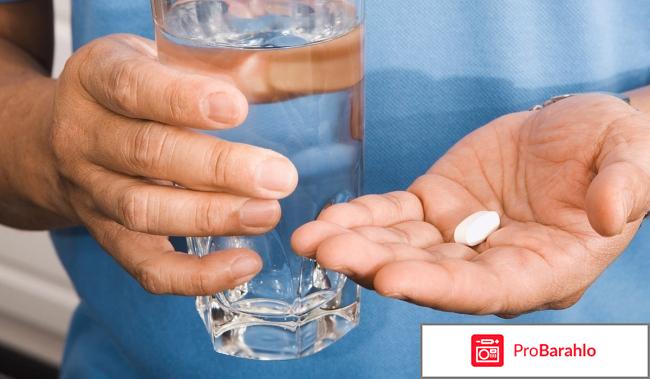 Катадолон инструкция по применению цена отзывы таблетки обман