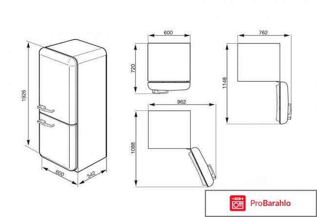 Холодильник SMEG FAB32LBLN1 отрицательные отзывы