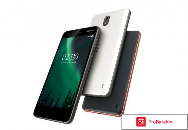 Нокия 2 отзывы 