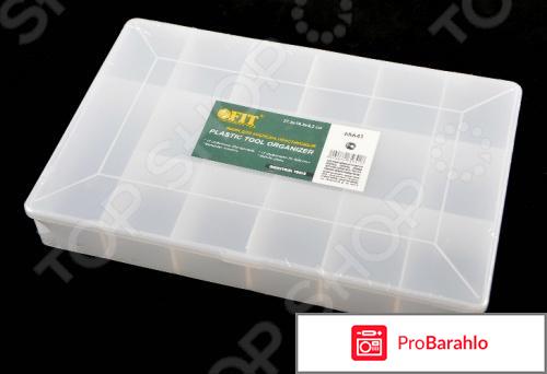 Ящик для крепежа FIT 65641 