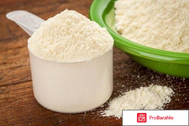 Lactomin отрицательные отзывы