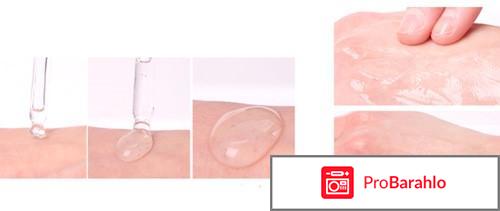 Гиалуроновая кислота в порошке купить в аптеке цена фото