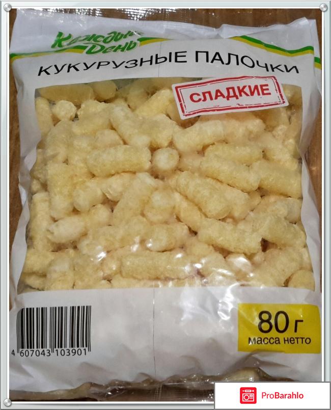 Кукурузные палочки Каждый день 