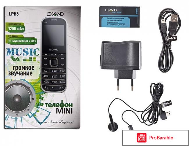 Lexand LPH5 Mini, Black 