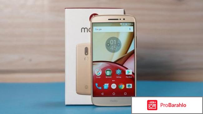 Motorola м xt1663 отзывы 