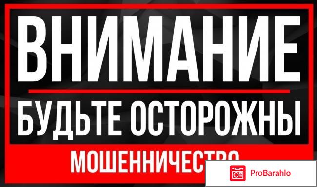 Http testbyuser com реальные отзывы