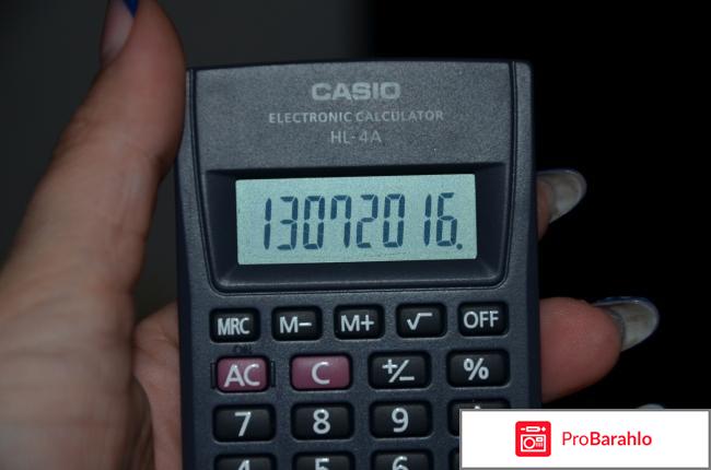 Калькулятор электронный Casio HL-4A-S-EP отзывы владельцев