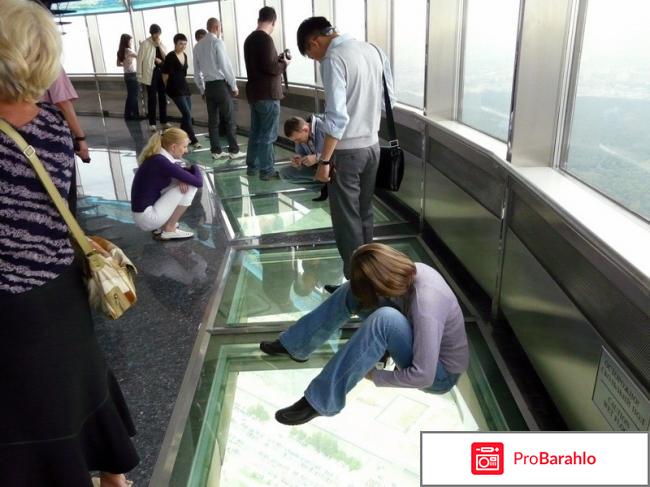 Останкинская телебашня экскурсия 