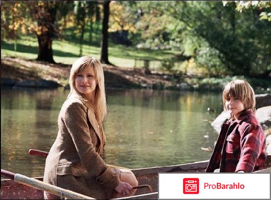 Любимчик отрицательные отзывы