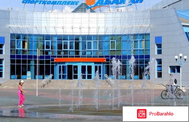 Фонтан фото