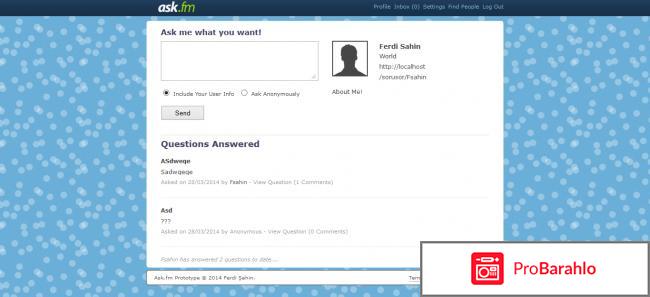 Что такое ask.fm? Для чего этот сайт? Как узнать кто... отрицательные отзывы