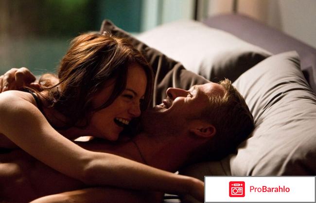 Примаксетин отзывы форум обман