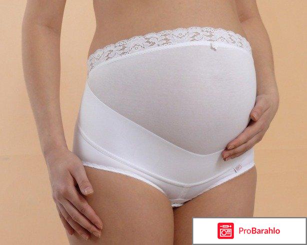 Бандаж для беременных как носить 